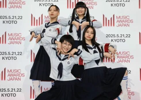 Music Awards Japan: annunciati tutti i premi